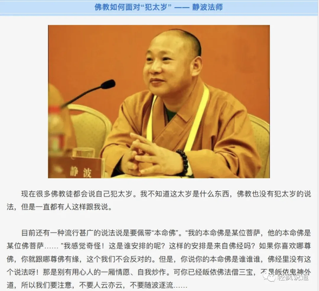wechat-20231207-80945c43a8 插图 7