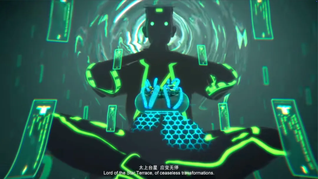 cyber-cultivation-ai 插图 6