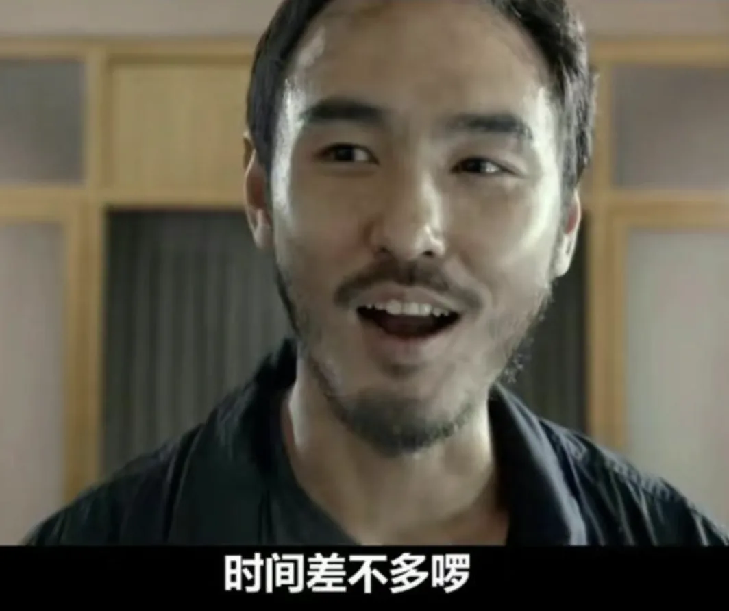 wechat-20240318-50f453fe47 插图 24