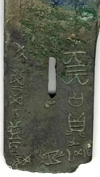 wechat-20240115-2a42a8747d 插图 14