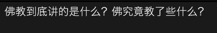wechat-20240212-b42cefe2ee 插图 11