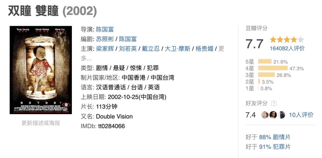wechat-20250405-284fca03be 插图 3