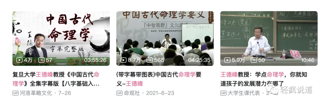 wechat-20231218-2e88c3b325 插图 3