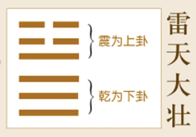 wechat-20240112-4f5be5c710 插图 11