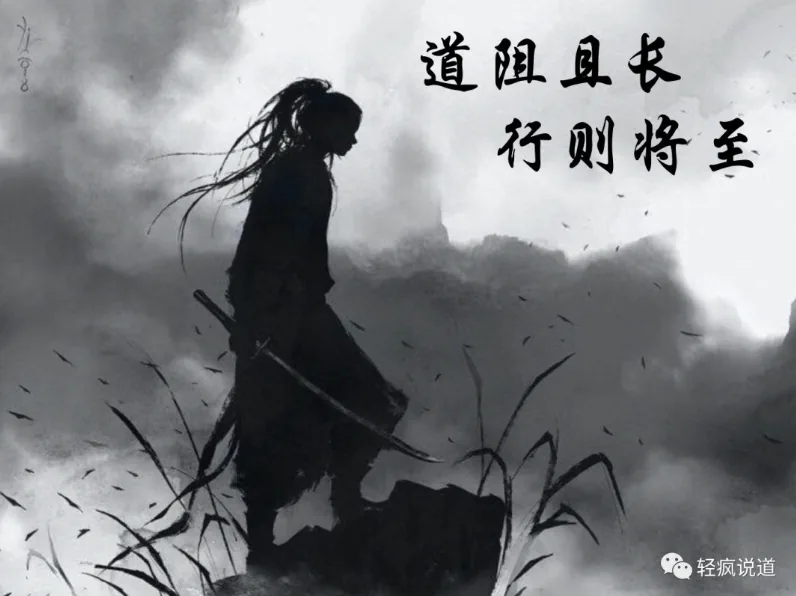 wechat-20240226-d7b9a20a3e 插图 6