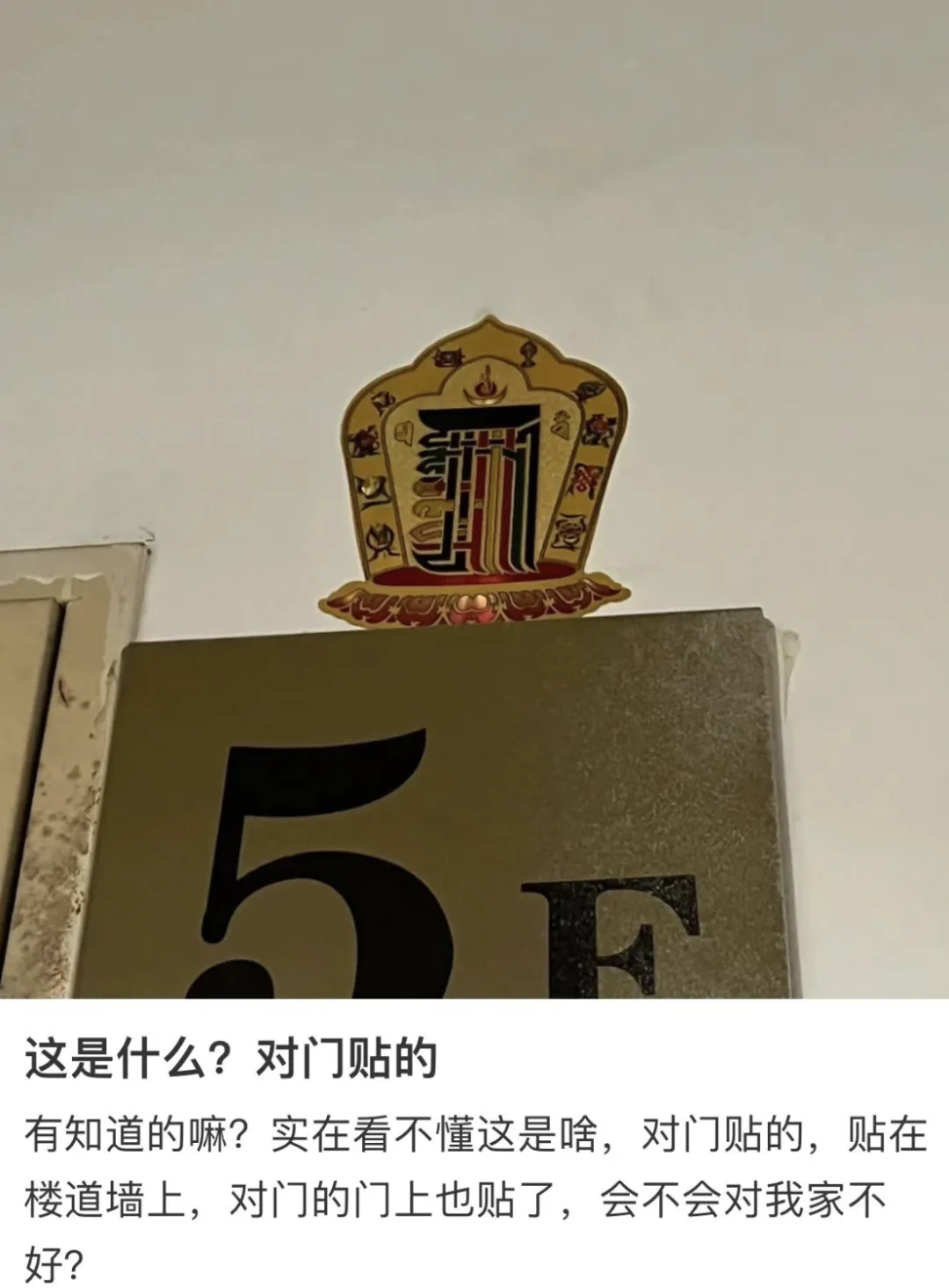 wechat-20240314-f56e7d27a1 插图 8