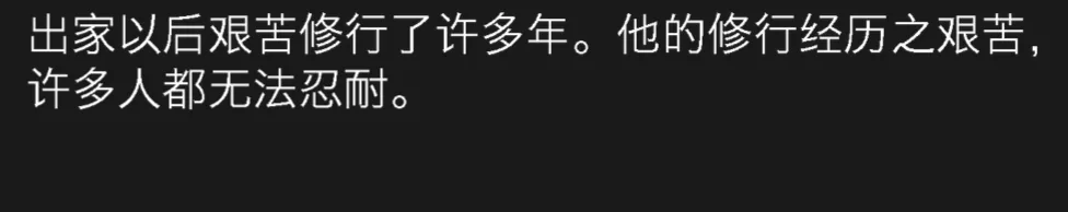 wechat-20240212-b42cefe2ee 插图 65