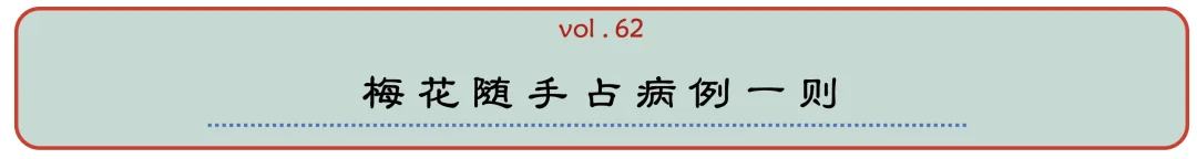 wechat-20240122-ca00a87910 插图 11
