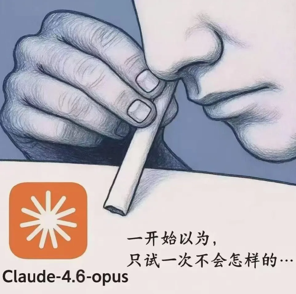 cyber-cultivation-ai 插图 4