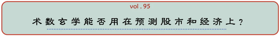 wechat-20240306-c0bc908899 插图 14