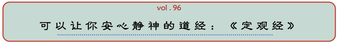 wechat-20240306-c0bc908899 插图 13