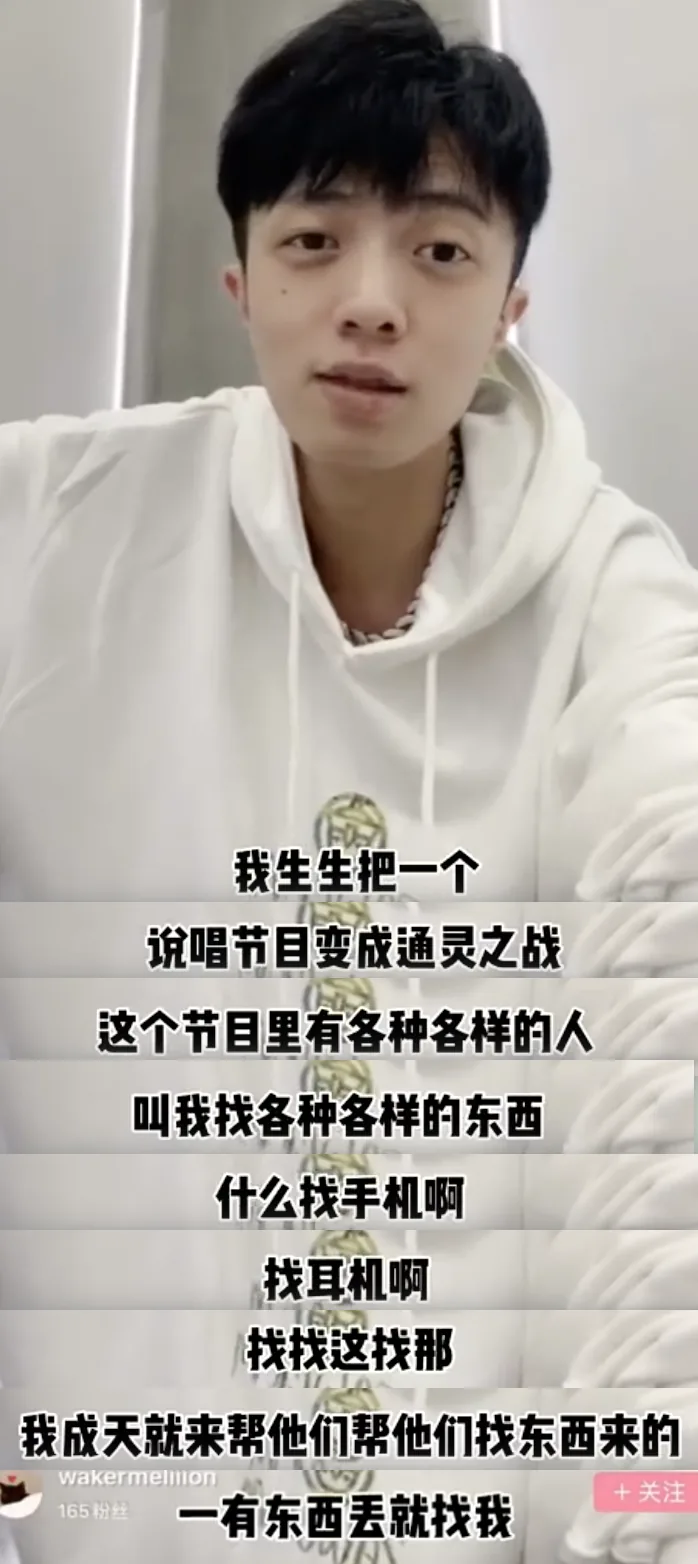 wechat-20210818-9d6f57a0a6 插图 11