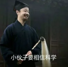 wechat-20240531-72bc3b7d5f 插图 19