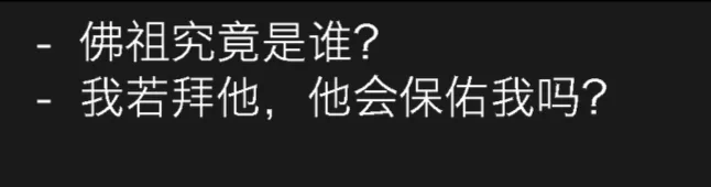 wechat-20240212-b42cefe2ee 插图 8