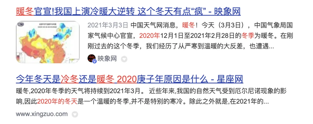 wechat-20240107-81c67e7455 插图 6
