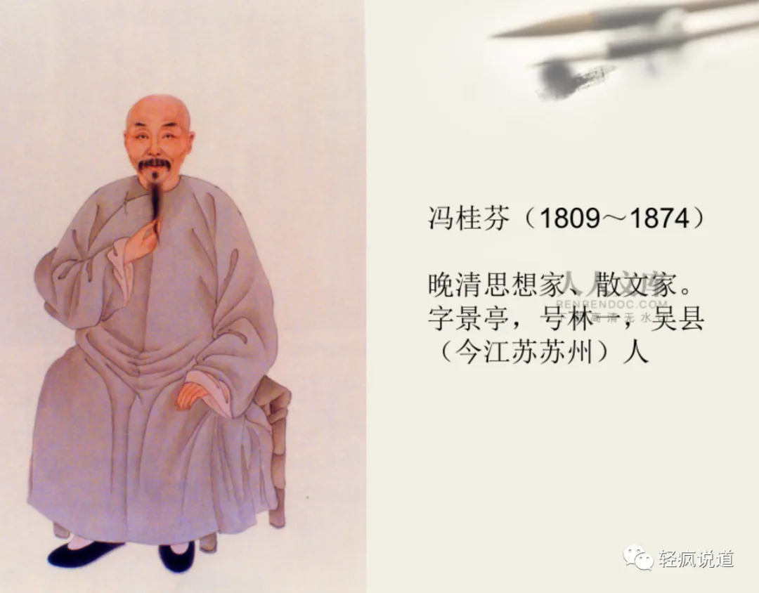 wechat-20231219-885edff9c1 插图 9