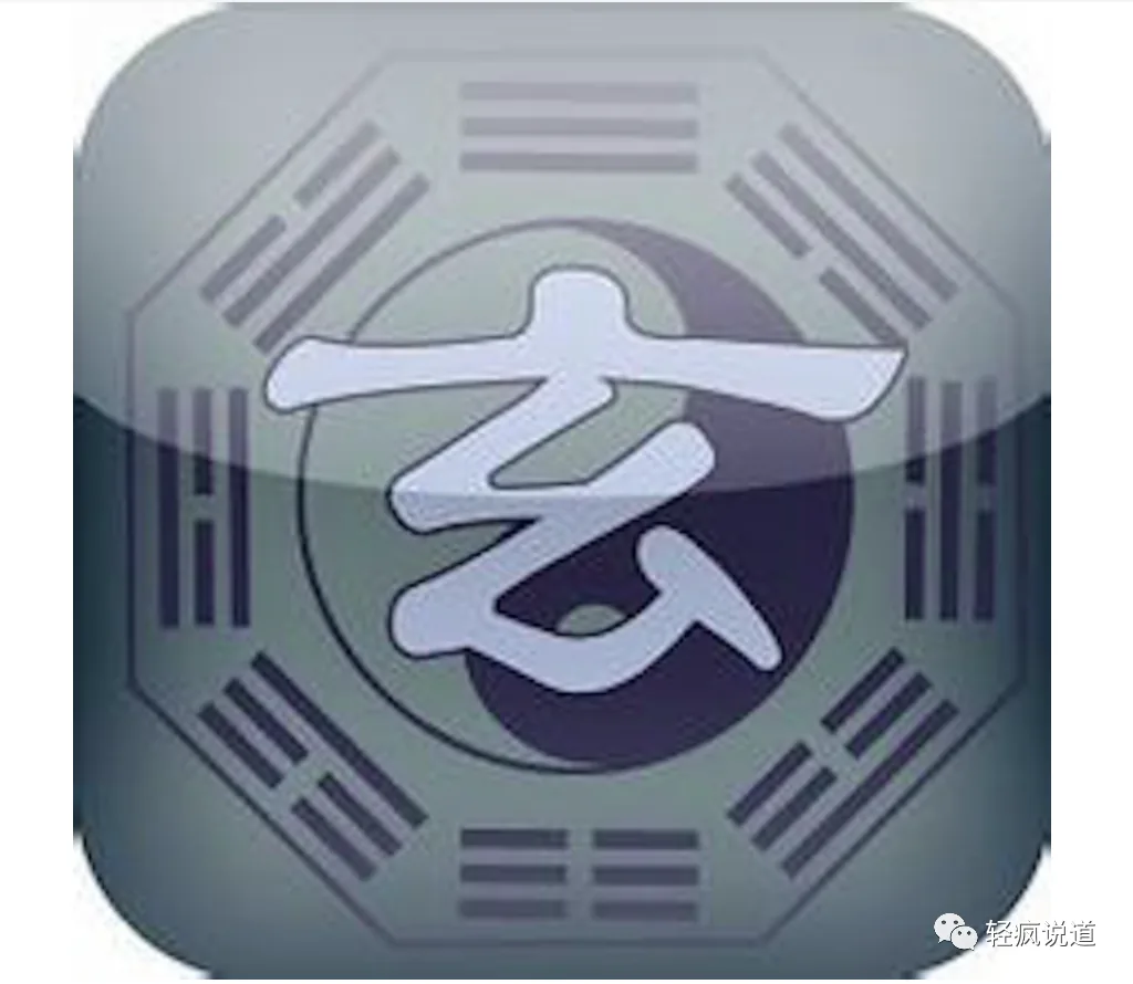 wechat-20231213-3ac9482058 插图 3