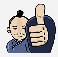 wechat-20241231-9a47fcace4 插图 11