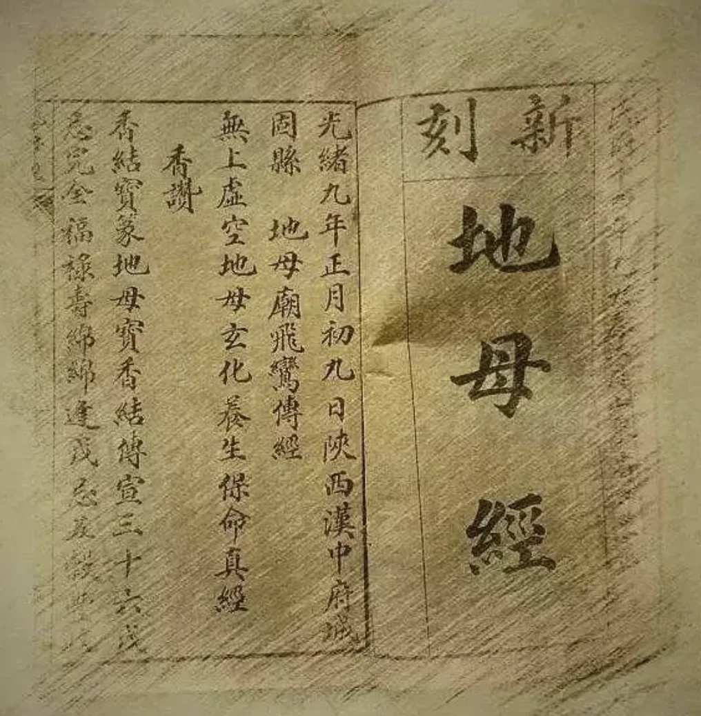 wechat-20250107-a02cf28376 插图 3