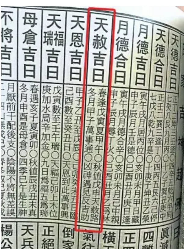 wechat-20240315-bc220c1f16 插图 4
