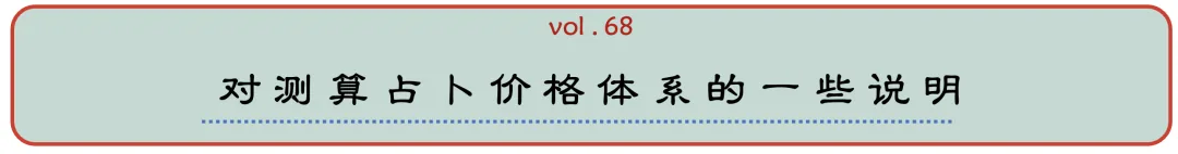wechat-20240124-15ebf3893e 插图 15