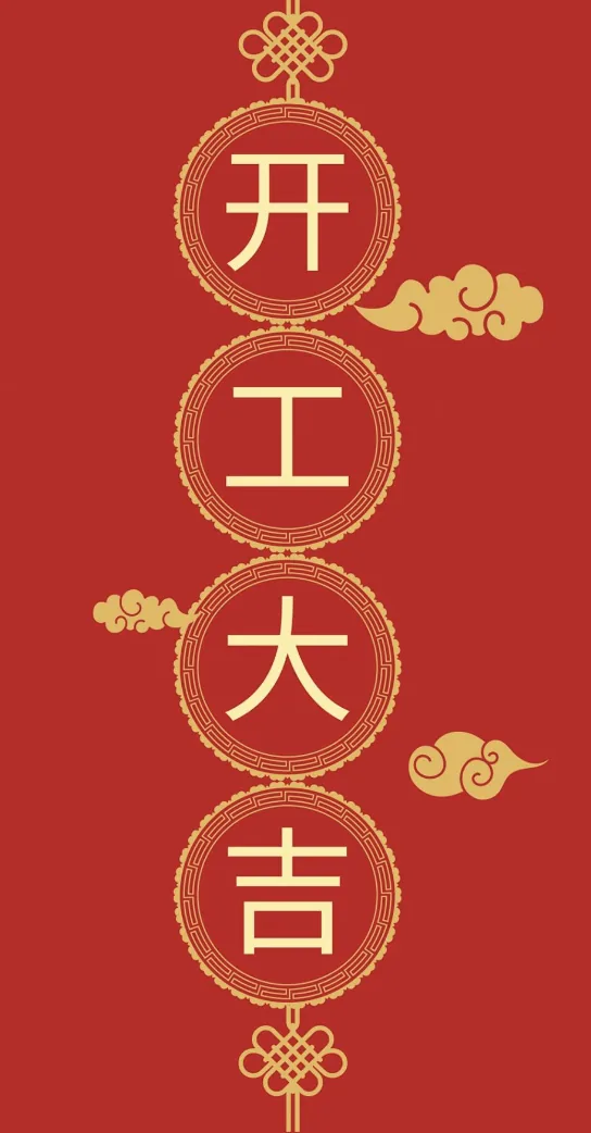 wechat-20240218-26091d8e06 插图 3