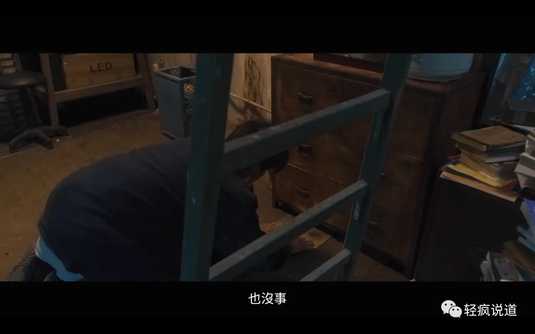 wechat-20230812-f85737e345 插图 15