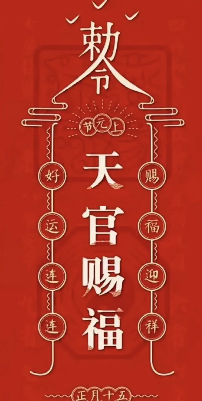 wechat-20240224-cdcd0b8b00 插图 3