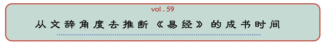 wechat-20240116-b108d613dd 插图 6