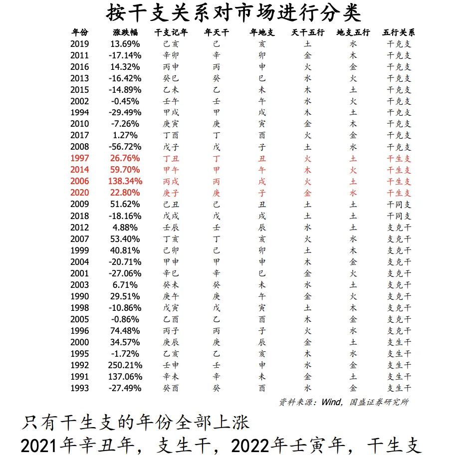 wechat-20240227-6f8ae46ae0 插图 7