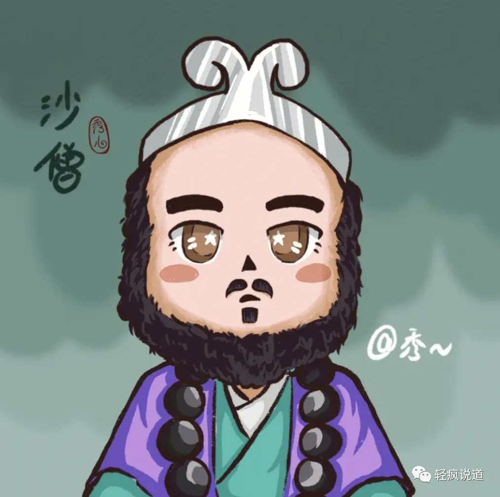 wechat-20231122-6f968c53d5 插图 10