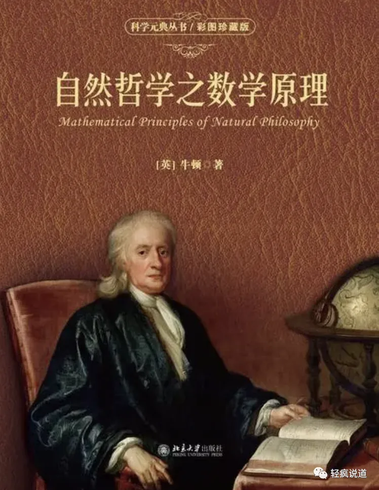 wechat-20231218-2e88c3b325 插图 10