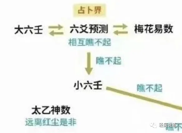 wechat-20231228-0913f24539 插图 7