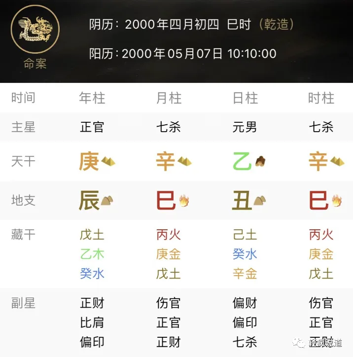 wechat-20230809-e457204e47 插图 8