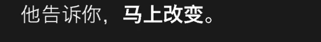 wechat-20240212-b42cefe2ee 插图 101