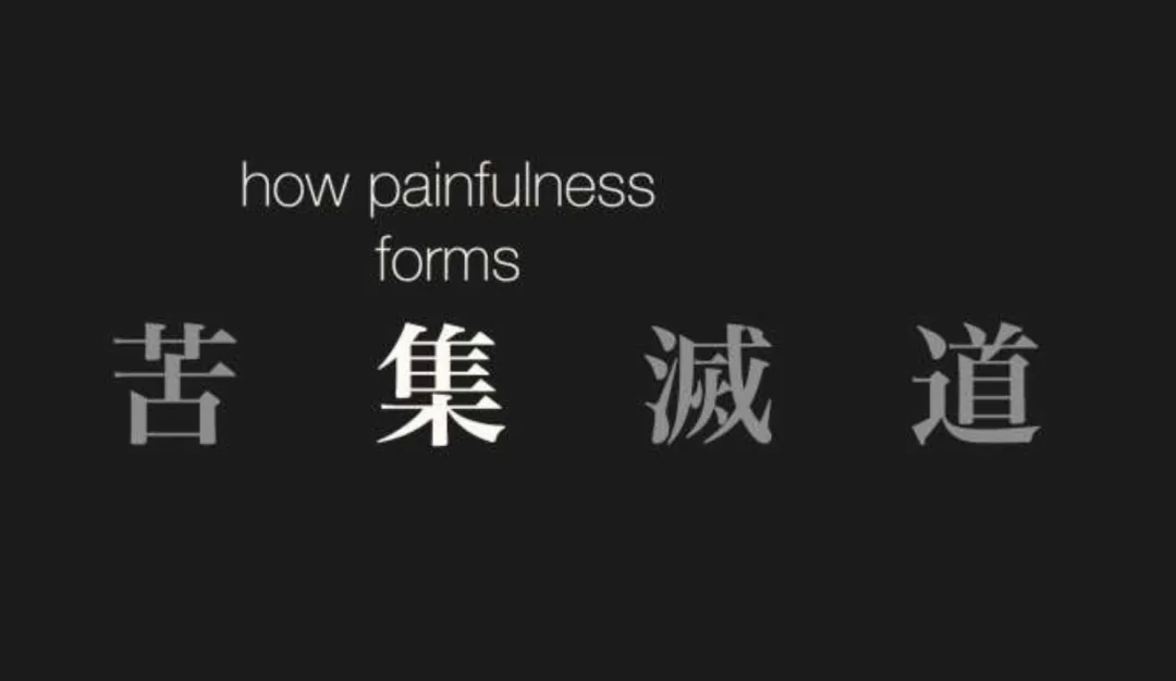 wechat-20240212-b42cefe2ee 插图 75