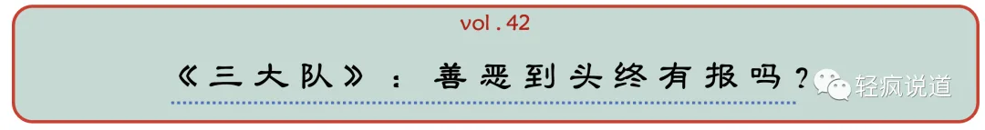 wechat-20231229-f46d8b4005 插图 19