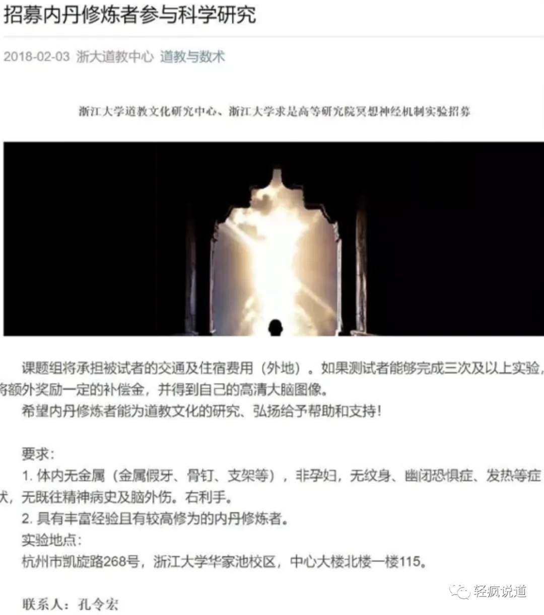 wechat-20231116-09b509b54e 插图 6