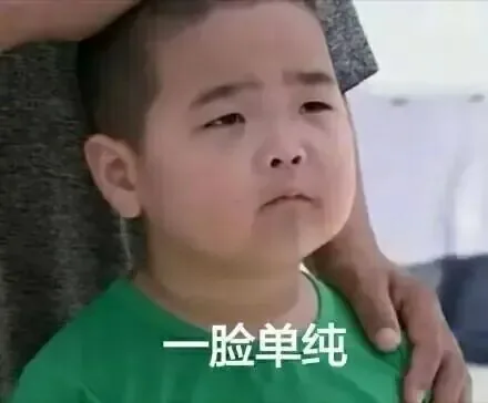wechat-20240201-50aa5ff82e 插图 3