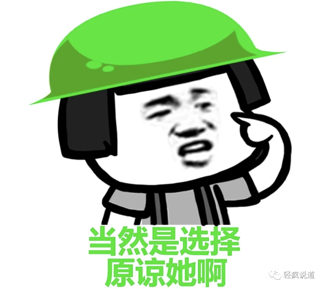 wechat-20231209-130b7c8000 插图 7