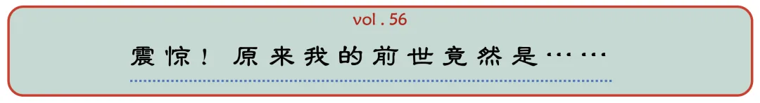 wechat-20240116-b108d613dd 插图 9