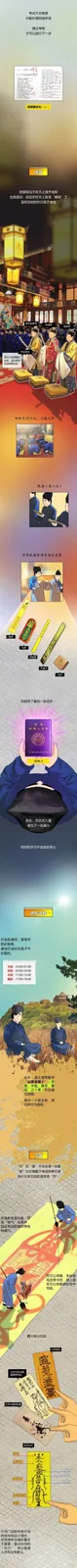 wechat-20231201-eeea8d1dfa 插图 6