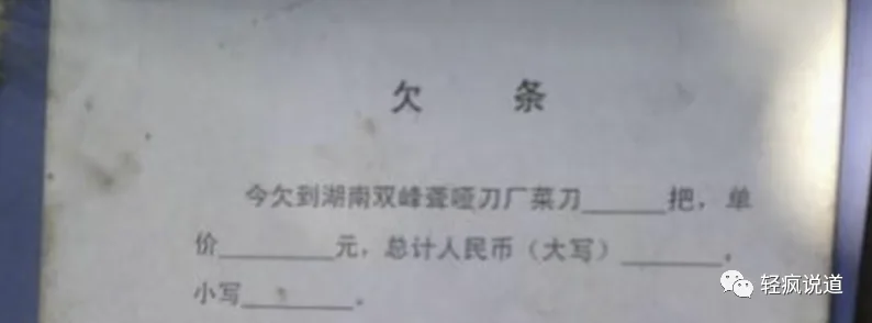 wechat-20231212-bb6948bd5f 插图 15