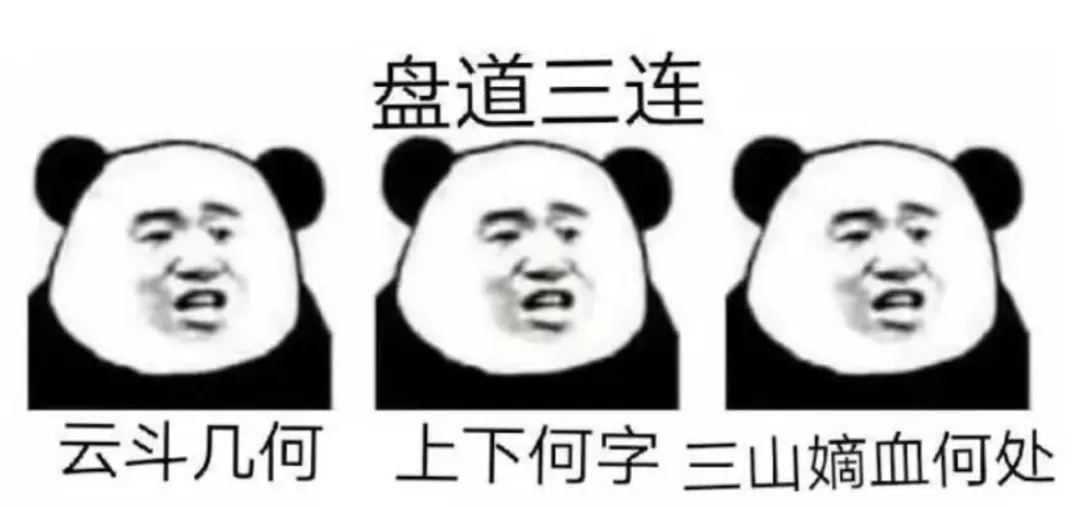 wechat-20240121-2a858ae67d 插图 7