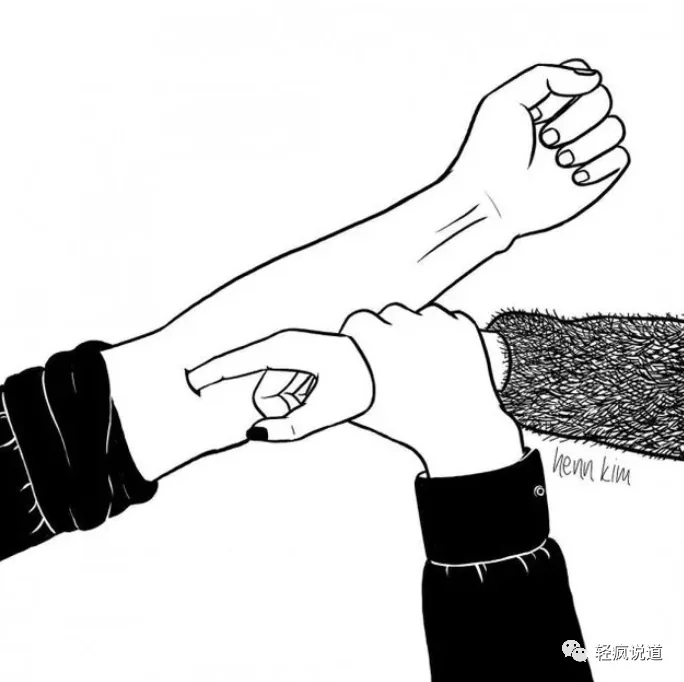 wechat-20231225-54a8c6450c 插图 6