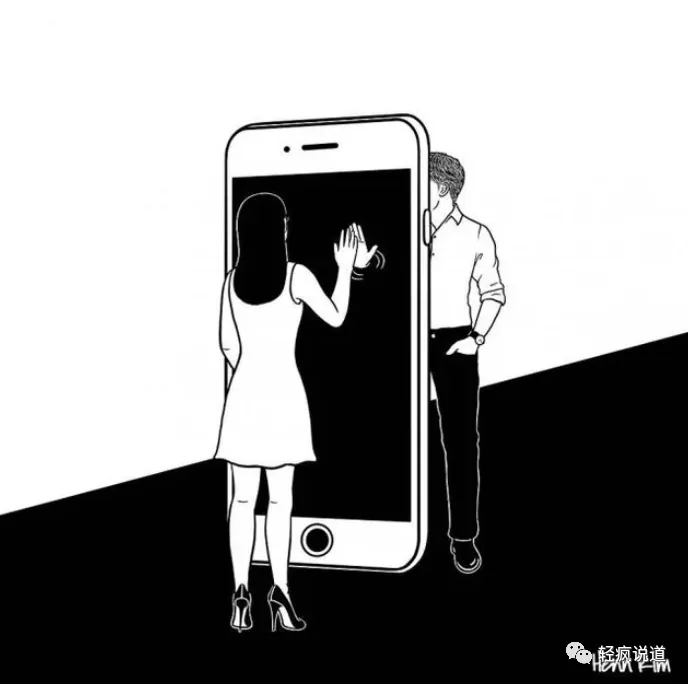 wechat-20231225-54a8c6450c 插图 7