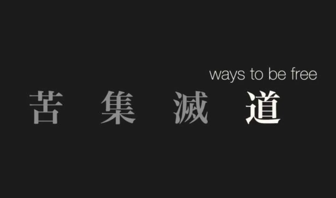 wechat-20240212-b42cefe2ee 插图 81