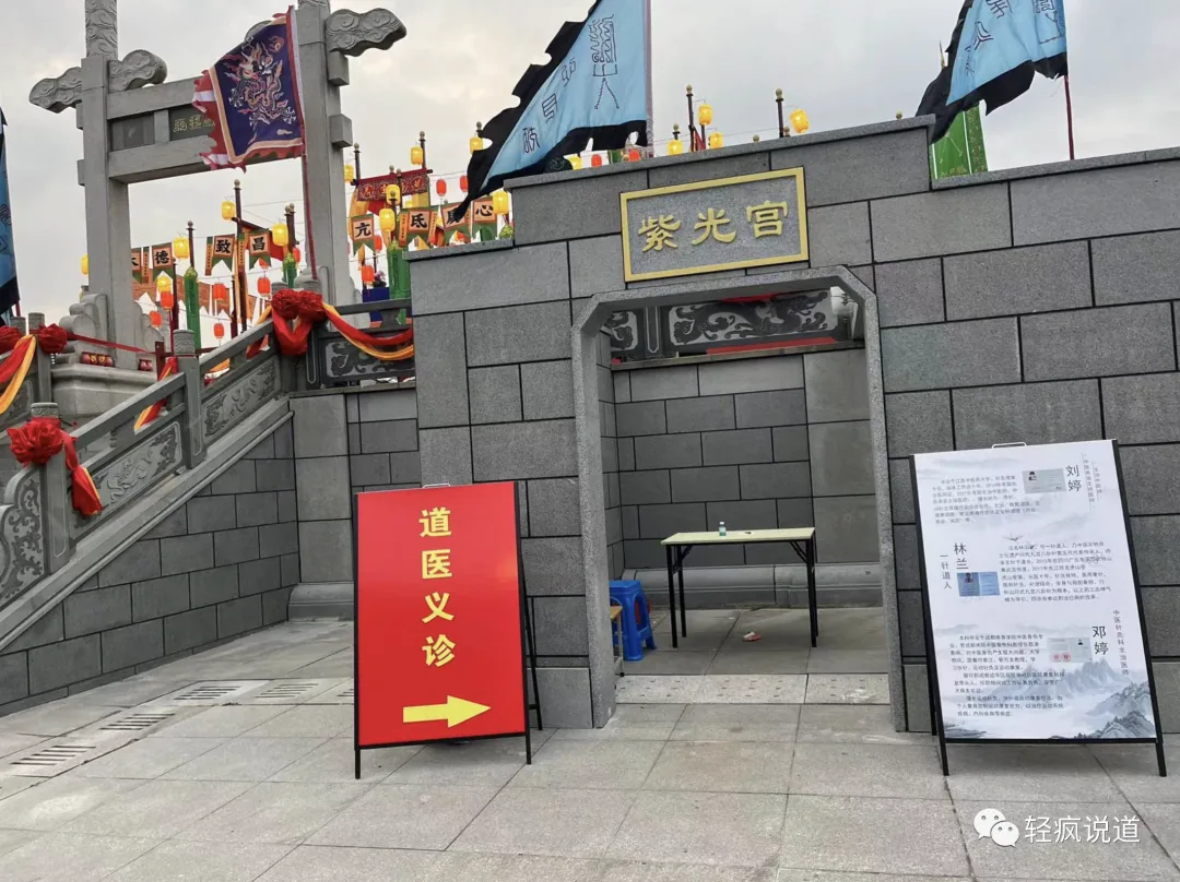wechat-20231130-39937a304f 插图 4