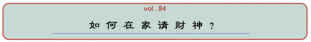 wechat-20240215-2de0faf672 插图 7