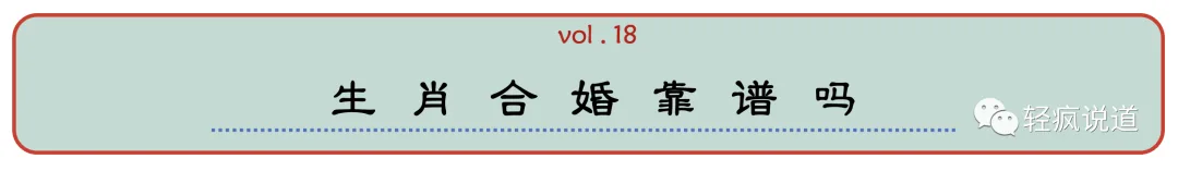 wechat-20231204-65eb187cfd 插图 17